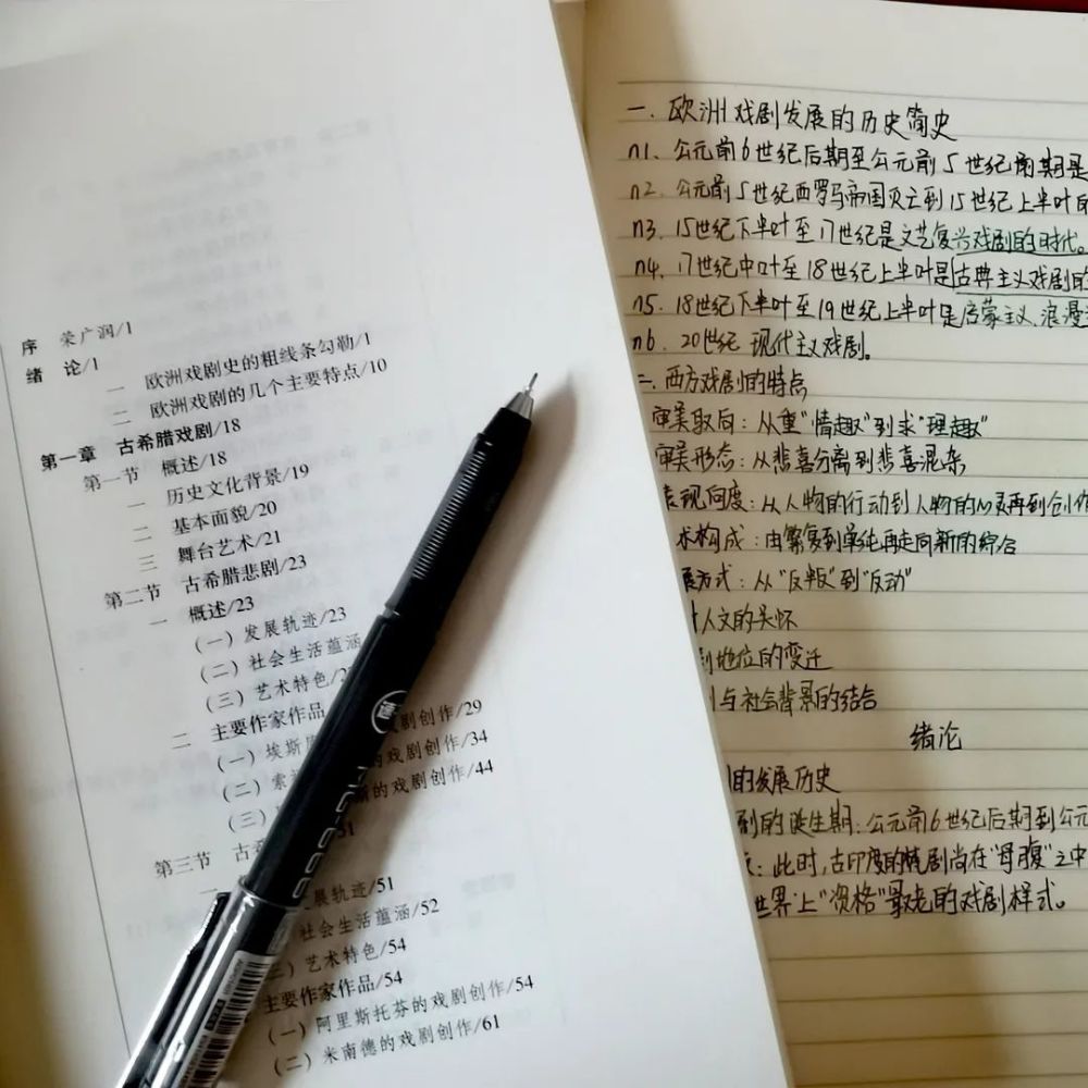 如何规划大学生活（如何规划大学生活1000字）