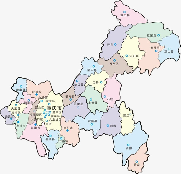 重庆直辖市的五个建成区面积较大的市辖区