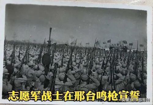 宁晋抗美援朝籍烈士部分名录
