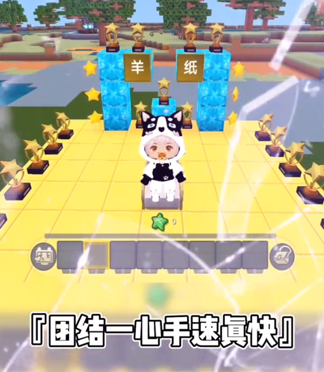 ks主播挑战赛,迷你世界主播跨界吃鸡,羊纸化身刚枪猛
