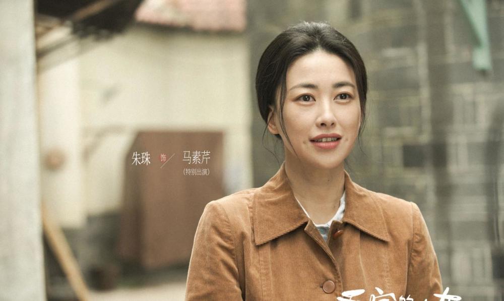 朱珠升级当妈!从天龙八部到乔家的儿女,37岁的她凭演技出圈