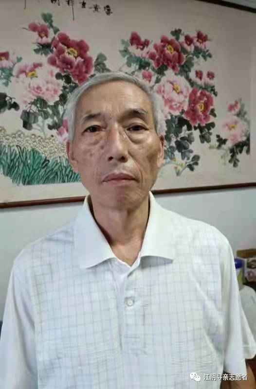 王文书寻找安徽无为无城镇亲人