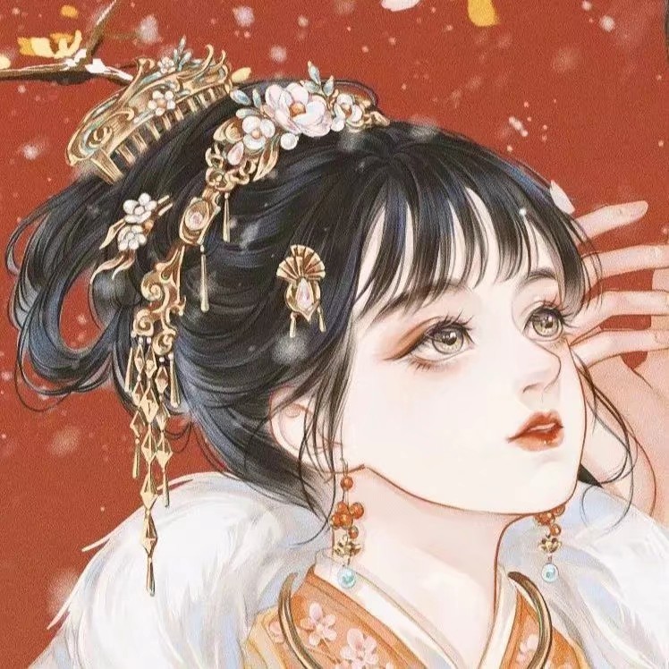 古风情头我爱你不止一朝一夕