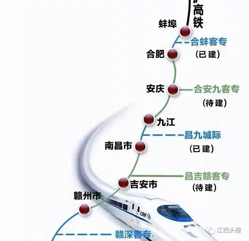 江西多条铁路今年要通车了,沿途的居民有福了