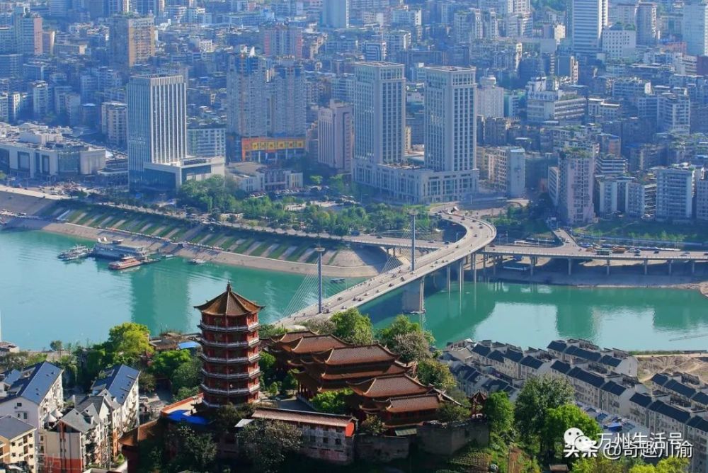 万州有gdp_重庆第二城,这下真冲了(2)