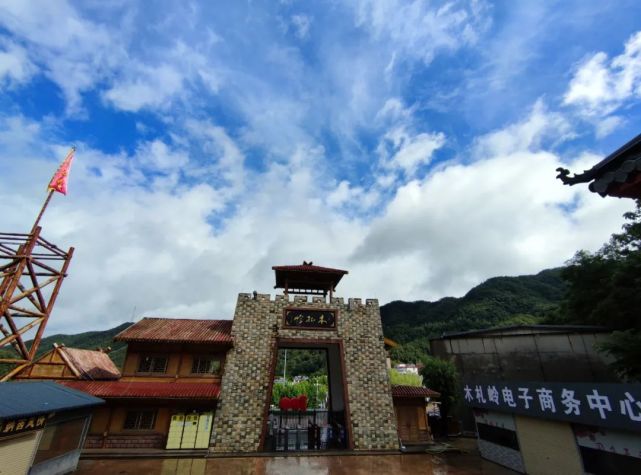 【关注】嵩县木札岭景区9月9日正式开园迎宾!