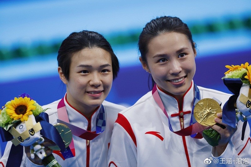 在前不久结束的东京奥运会跳水比赛中,王涵与搭档施廷懋夺得女子双人3