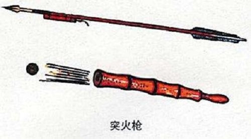 (突火枪)并且除了众多火器以外,宋朝还发展出了众多水战装具以及投石