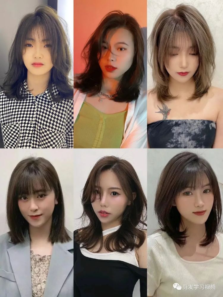 2021秋季精选中长发发型(210款)美炸了!
