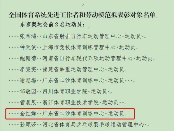 粉末简谱_白色粉末图片(3)