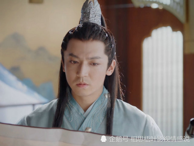 《百灵潭》之青羽农:也曾情深义重,奈何心聋目盲,只留