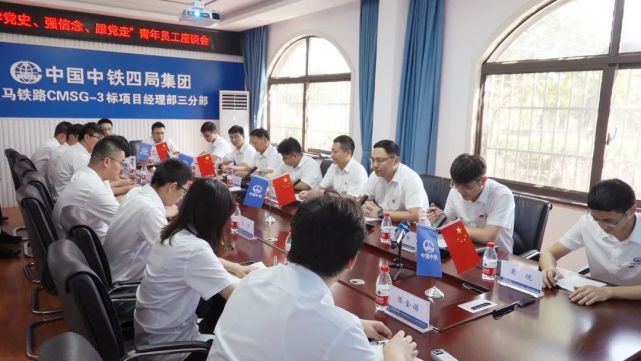 月读丨一览巢马城际铁路三分部8月大事记