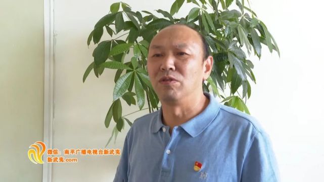 南平广播电视台:张瑞君 胡宗榕 新医保 心服务 松溪的毛某某和杨