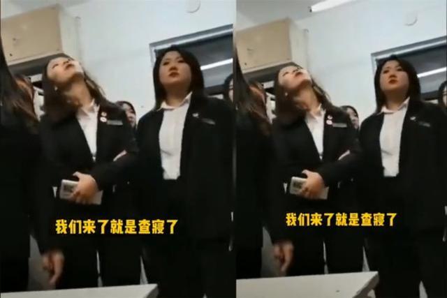 黑龙江职业学校查寝火了考进这里有多难学姐管理模式或有效果
