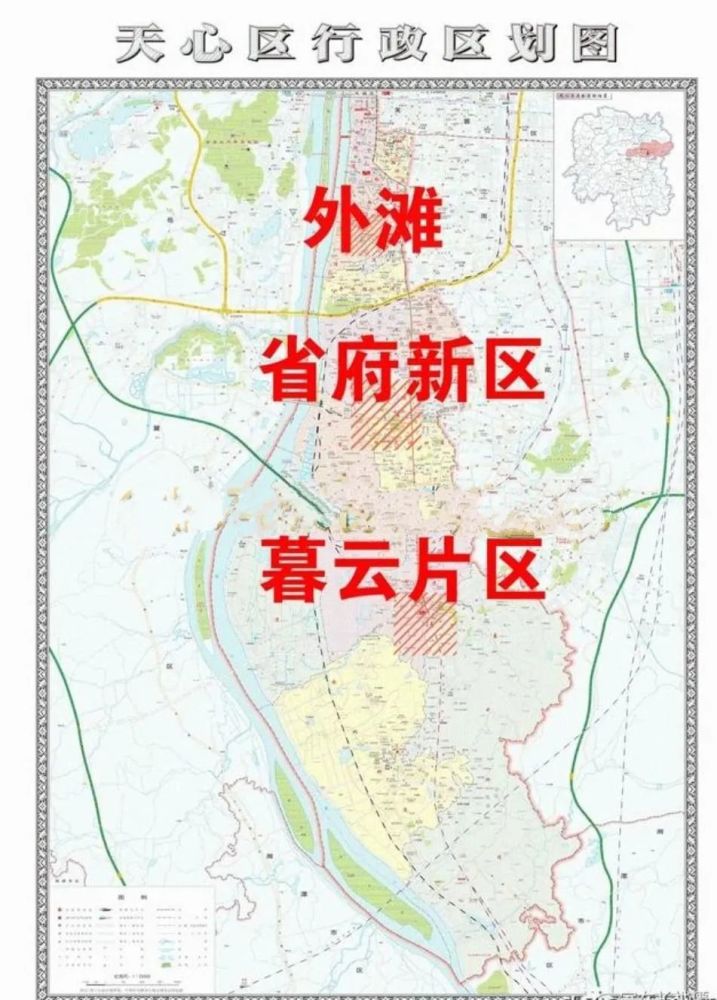 大力发展天心区的"三大板块",即:长沙外滩,省府新区,暮云片区