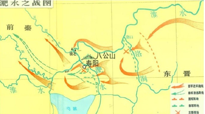 金锁玉关学习感悟——淝水之战