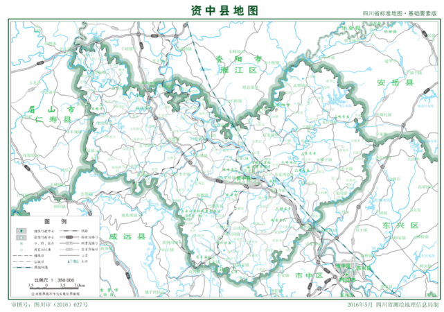 四川资中县历史变迁 从州府驻地到内江下属普通县城