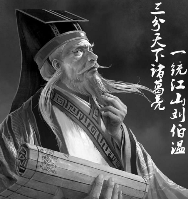 天下干旱,朱元璋命令刘伯温求雨,刘伯温:斩了这人,必