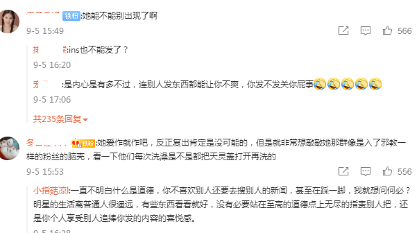 郑爽外网更新动态?晒美照称需要奇迹,被猜测将会在国外出道