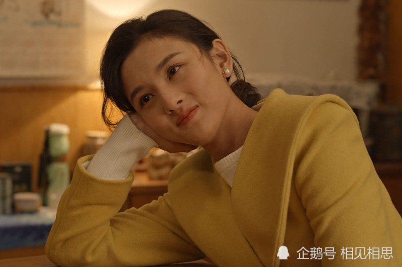 《乔家的儿女》中,乔四美到底有多爱戚成钢,才会几次三番原谅他