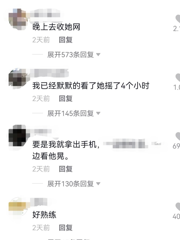 被爱垂钓的鱼简谱_爱与被爱图片(2)