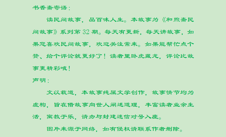溺爱简谱_动力火车当简谱,动力火车当歌谱,动力火车当歌词,曲谱,琴谱,总谱(3)