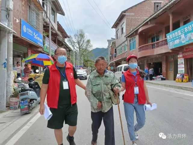 开怀街道,这两个"摊位"好暖心