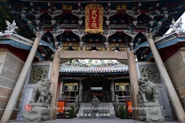 福建漳州:东山关帝庙