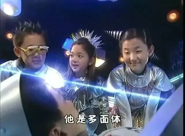 快乐星球17年演员今昔对比多面体成高颜值学霸老爷爷气场依旧