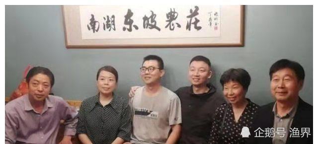 九江房产新消息,熊磊人财两空,网友:大快人心