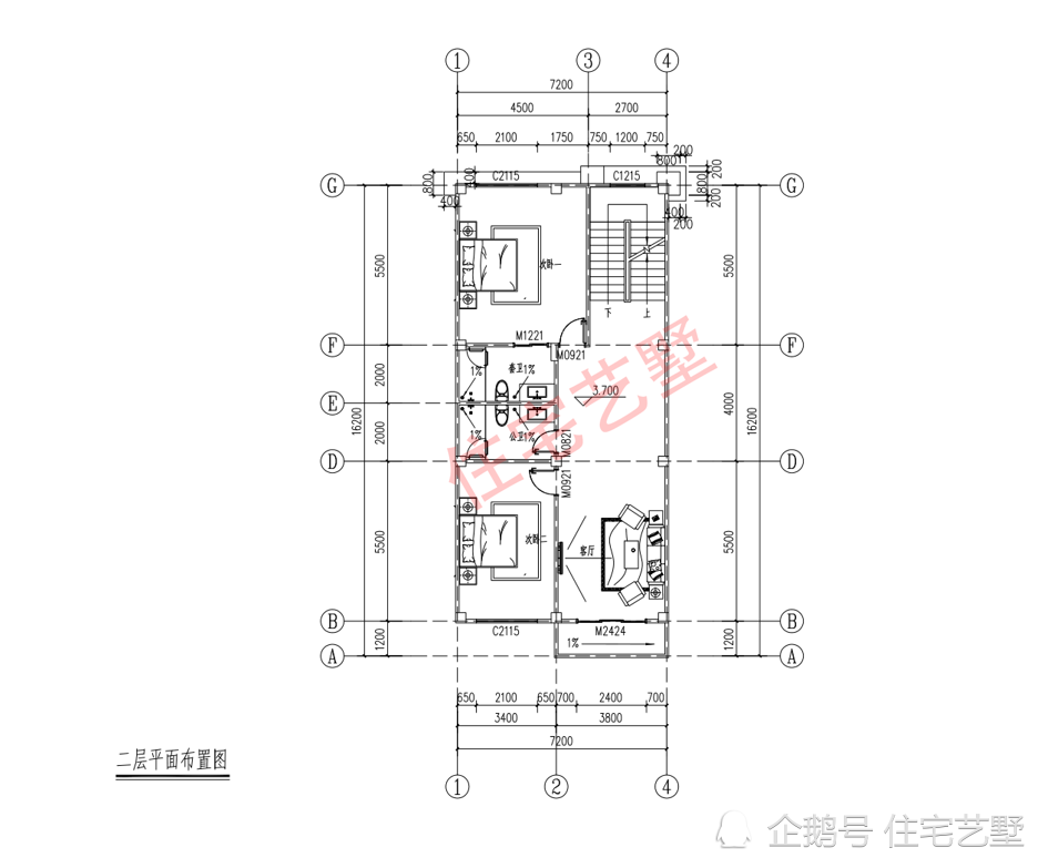 农村自建临街商铺自建房图纸,有需要的朋友可以参考一