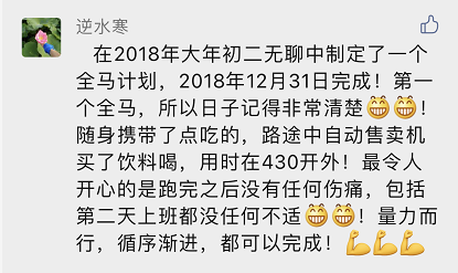 咕咚简谱_适合咕咚来了儿歌简谱(3)