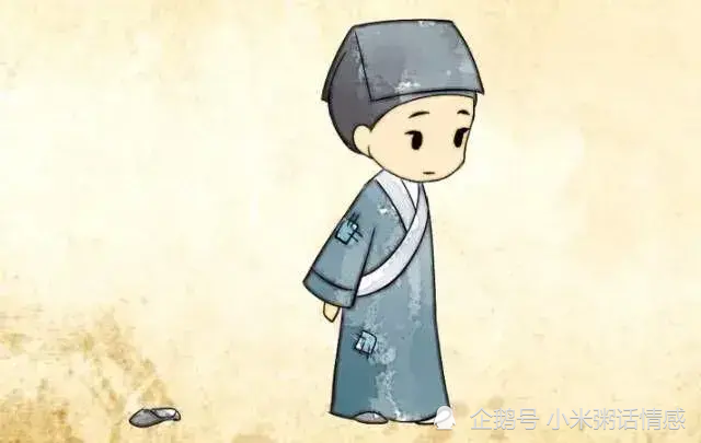 民间故事:算命先生说穷酒鬼三日之内大富大贵,谁料太上皇来请!