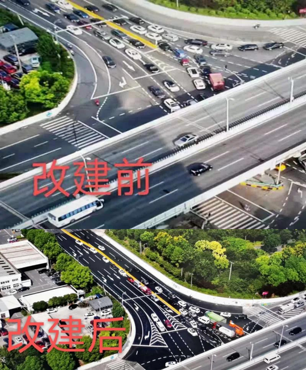 路口"微改造,宝安公路转沪嘉快速路的拥堵少了