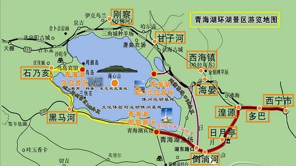 青海属于哪里,青海属于哪里哪个城市