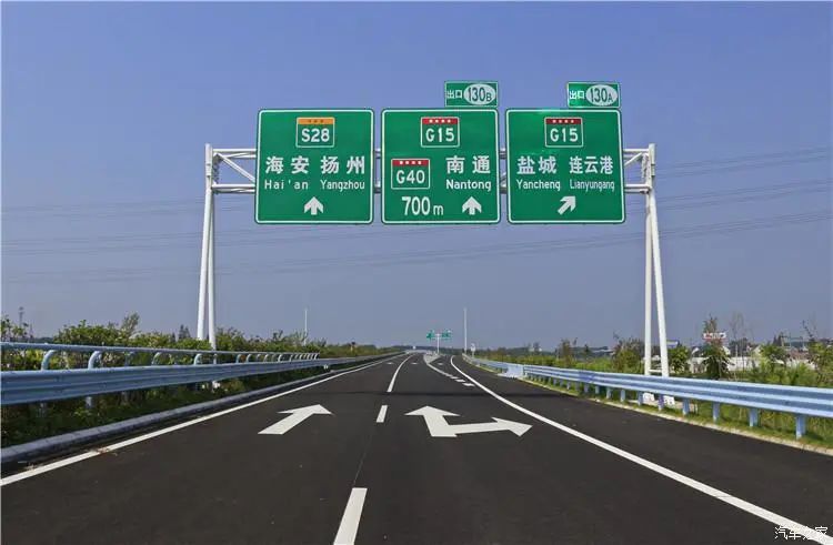 江苏逐步开放暂时关闭的高速公路出入口
