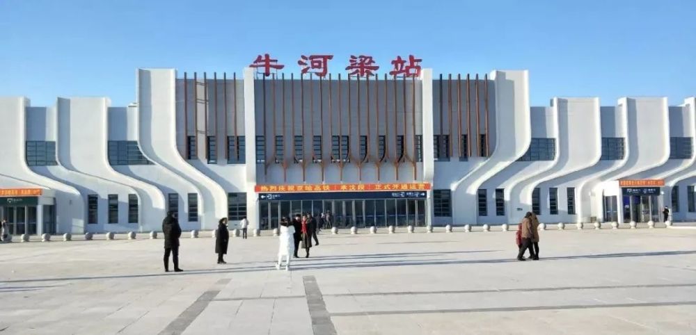 凌源牛河梁高铁站调整公告