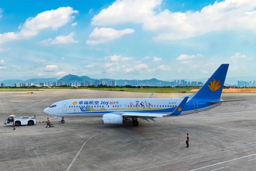 彩绘 幸福航空「十四运号」彩绘飞机正式发布_腾讯新闻