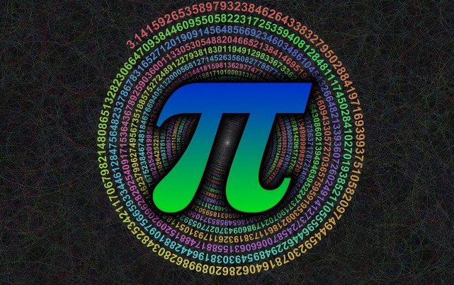 圆周率已算到628万亿位科学家这么执着于π到底是因为什么