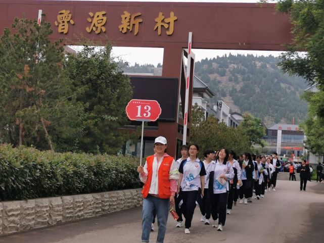 曲阜市鲁源新村获全国乡村旅游重点村