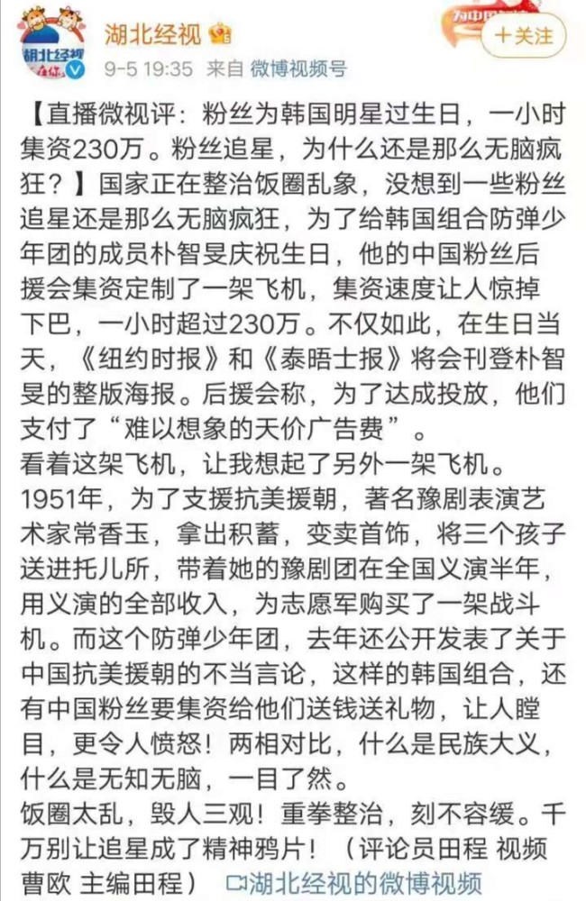 粉末简谱_白色粉末图片(2)