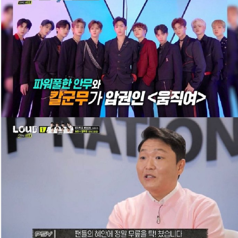 曾被认为是四代top男团,第一次登上无线台却是这样,无奈解散太委屈了
