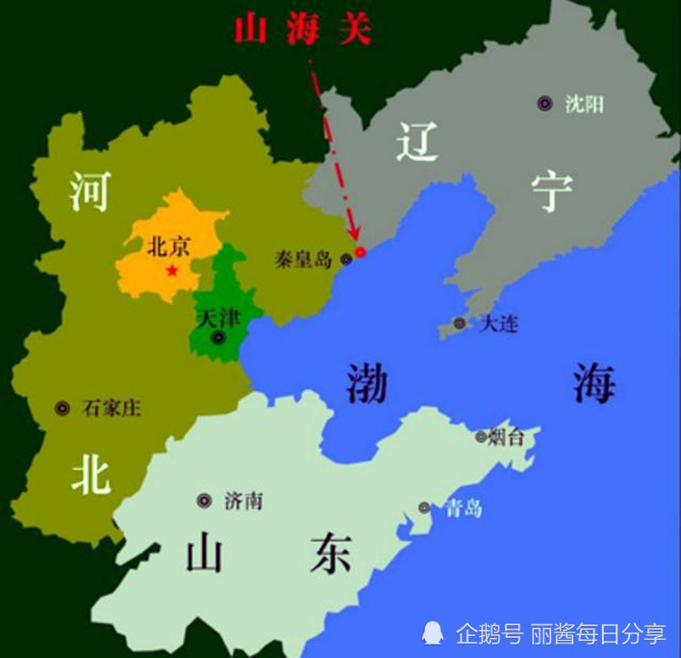 常听人们说"闯关东",关东到底指的是哪儿?