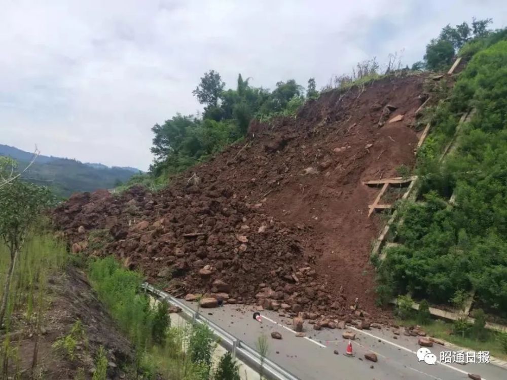 塌方,山体滑坡,昭通多地道路中断,出行请注意!