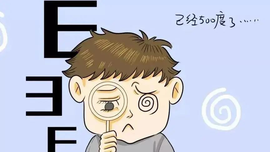 【健康科普】又到开学季,一起关注儿童近视防控!