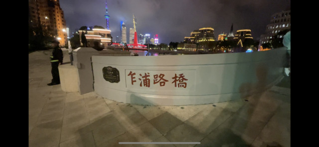 上海乍浦路桥得天独厚的地理位置成为摄影圈成为法师桥