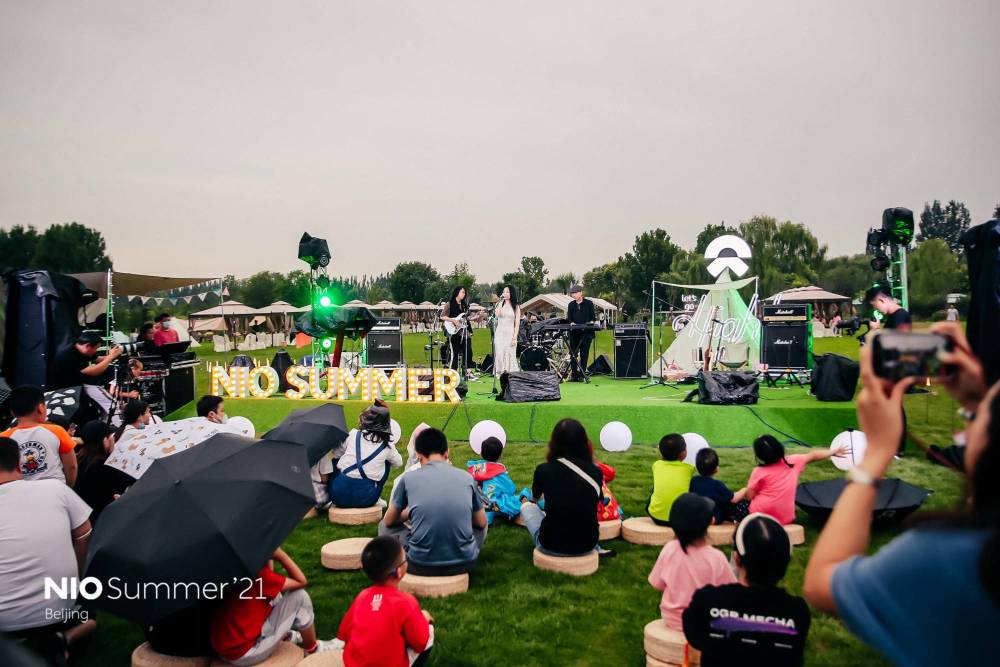 用一场草坪音乐会告别夏天,蔚来北京nio summer圆满落幕