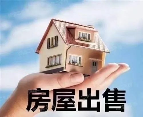 今日推荐丨彬州房产网9月11日房屋租售,转让二手,教育培训,生活服务等