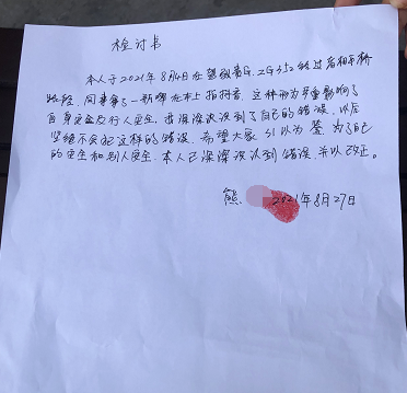 贵州划拳骂人口诀_贵州方言 歇后语骂架大赛,精彩到爆(2)