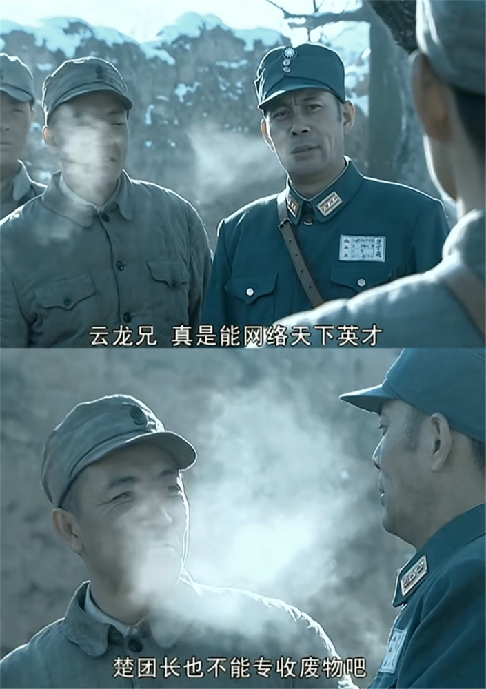 《集结号》 (免费/加长版) 【清晰1280p】 熟肉已完结